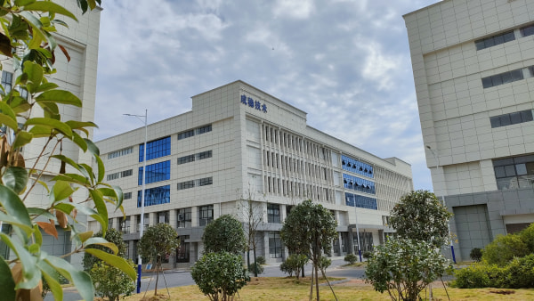 7.Chengwen Factory was established