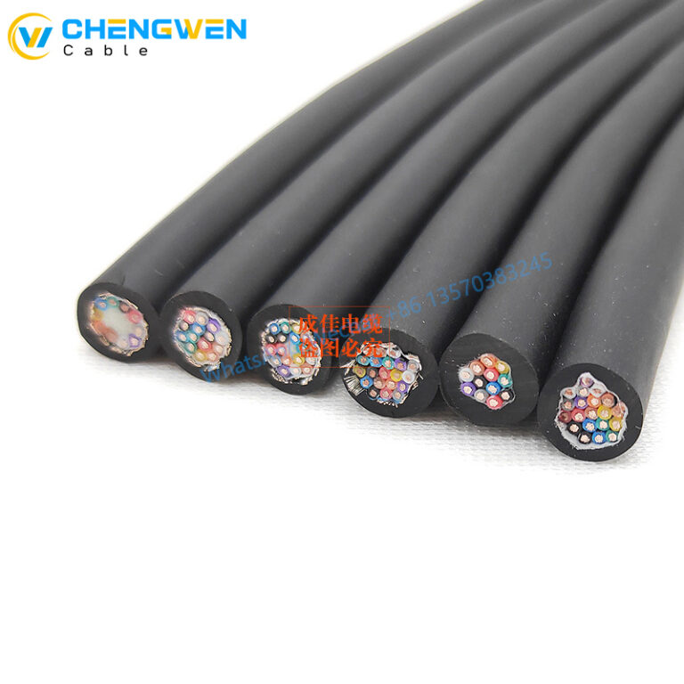 YY501 20X0.20mm²(24AWG) Flexible Drag Chain Control Cable Lapp Cable